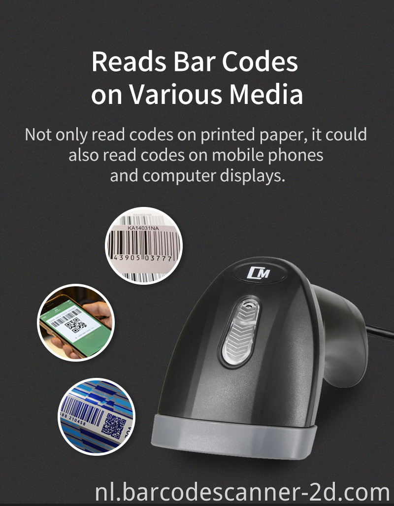  Portable Barcode Scanner 